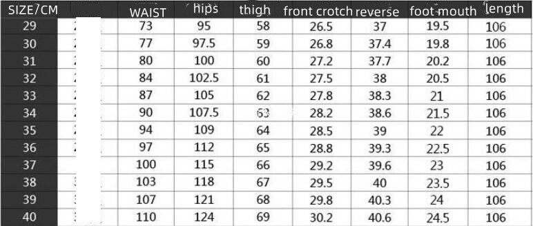 Thin Men's Casual Loose Straight Trousers