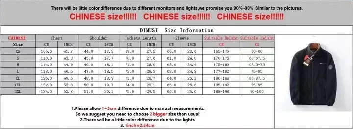 Men's Thick Velvet Windbreaker